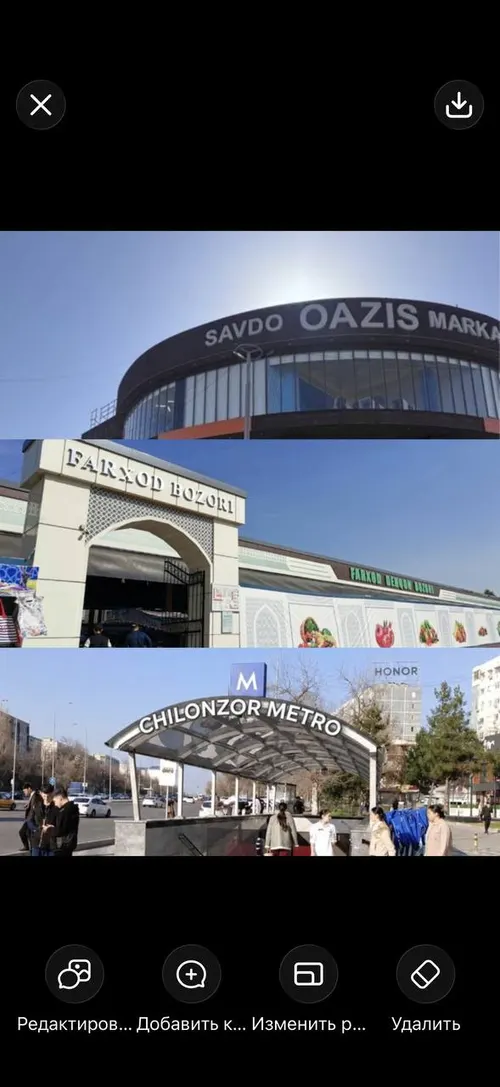 Chilonzorda 1 xonali kvartira ijaraga beriladi | OsonJoy — 1