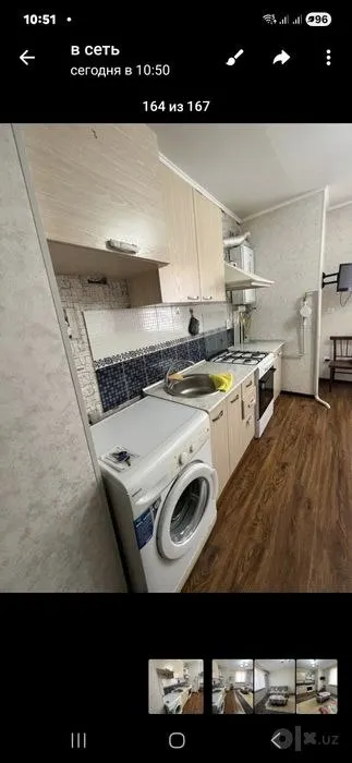 Toshkent shahar, Mirzo Ulug'bek