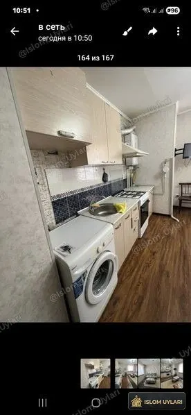 Toshkent shahar, Mirzo Ulug'bek