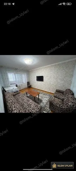 Ташкент г., Мирзо Улугбек