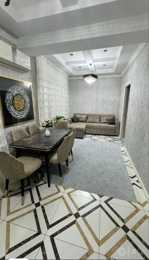 Toshkent shahar, Chilonzor, Кохи нур оркаси