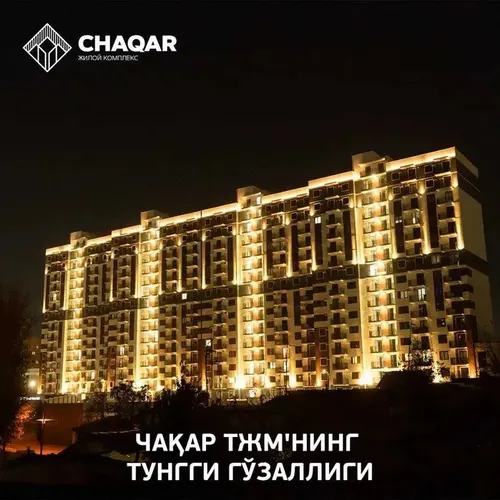 Toshkent shahar, Shayxontohur, ЖК "Chaqar"