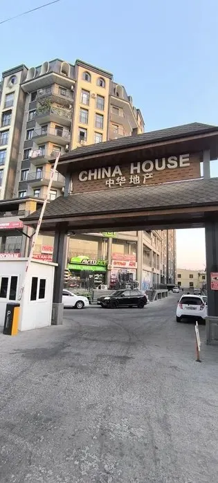 Toshkent shahar, Sergeli, CHINA HOUSE