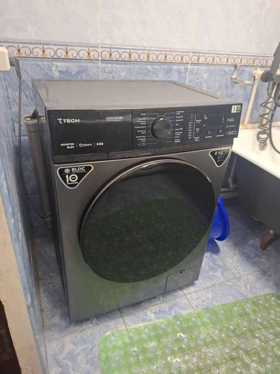 Sergeli tumanida 3-xonali kvartira oylik ijara boʻyicha ijaraga beriladi | $450 — 5